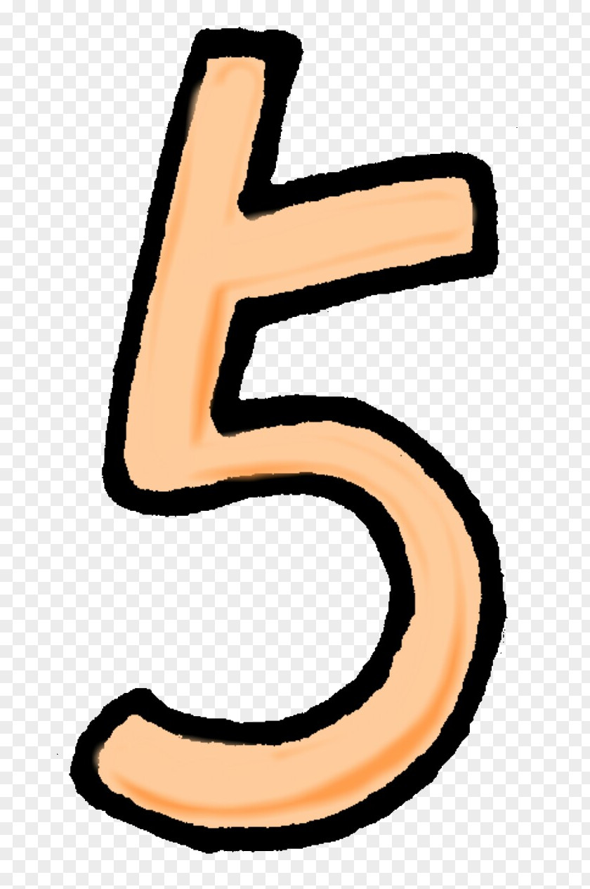 Number Numerical Digit Arabic Numerals Illustration Divination PNG