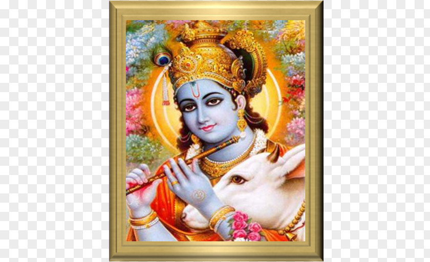 Krishna Bhagavad Gita Ganesha Radha Bhajan PNG