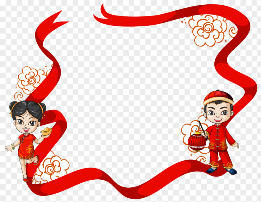 Tahun Chinese New Year Stock Photography Vector Graphics Image PNG