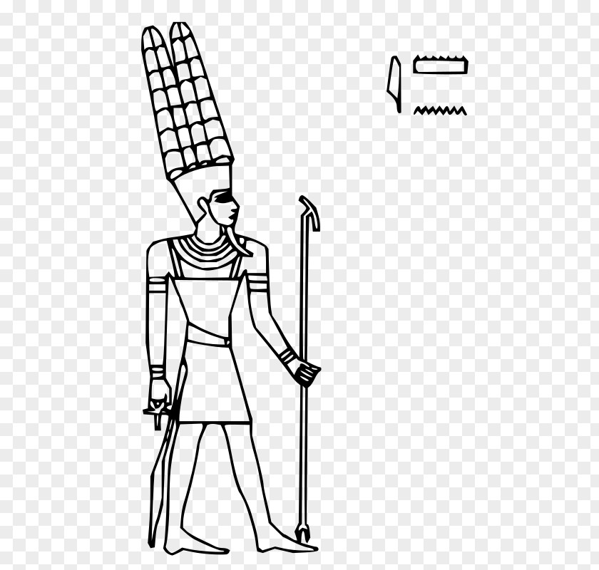 Egyptian People Ancient Deities Amun Religion Deity PNG