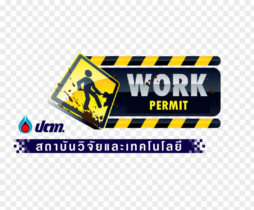 Work Permit In Process Sign Civil Engineering Architectural Transport PNG