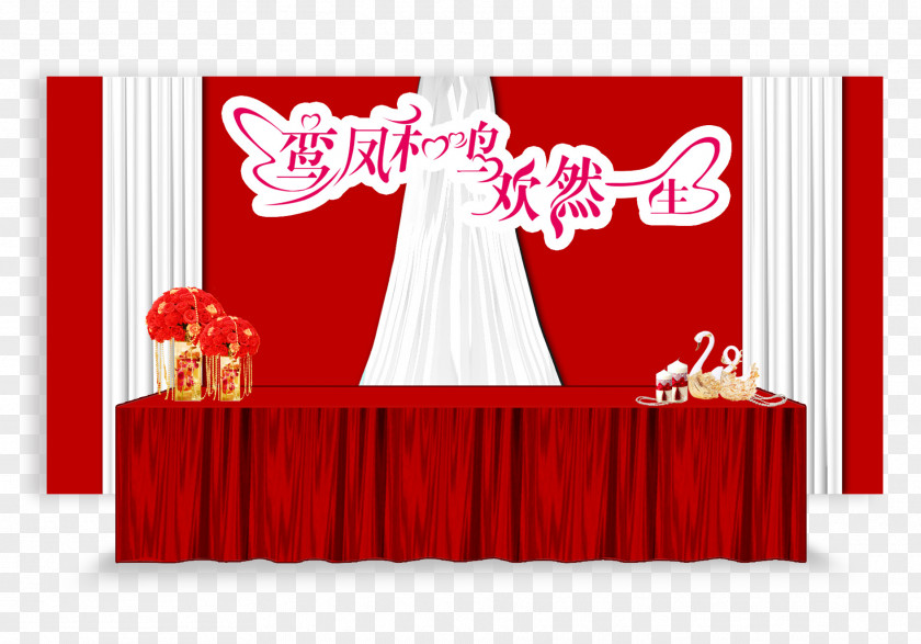 Red Wedding Reception Table Invitation Chinese Marriage PNG