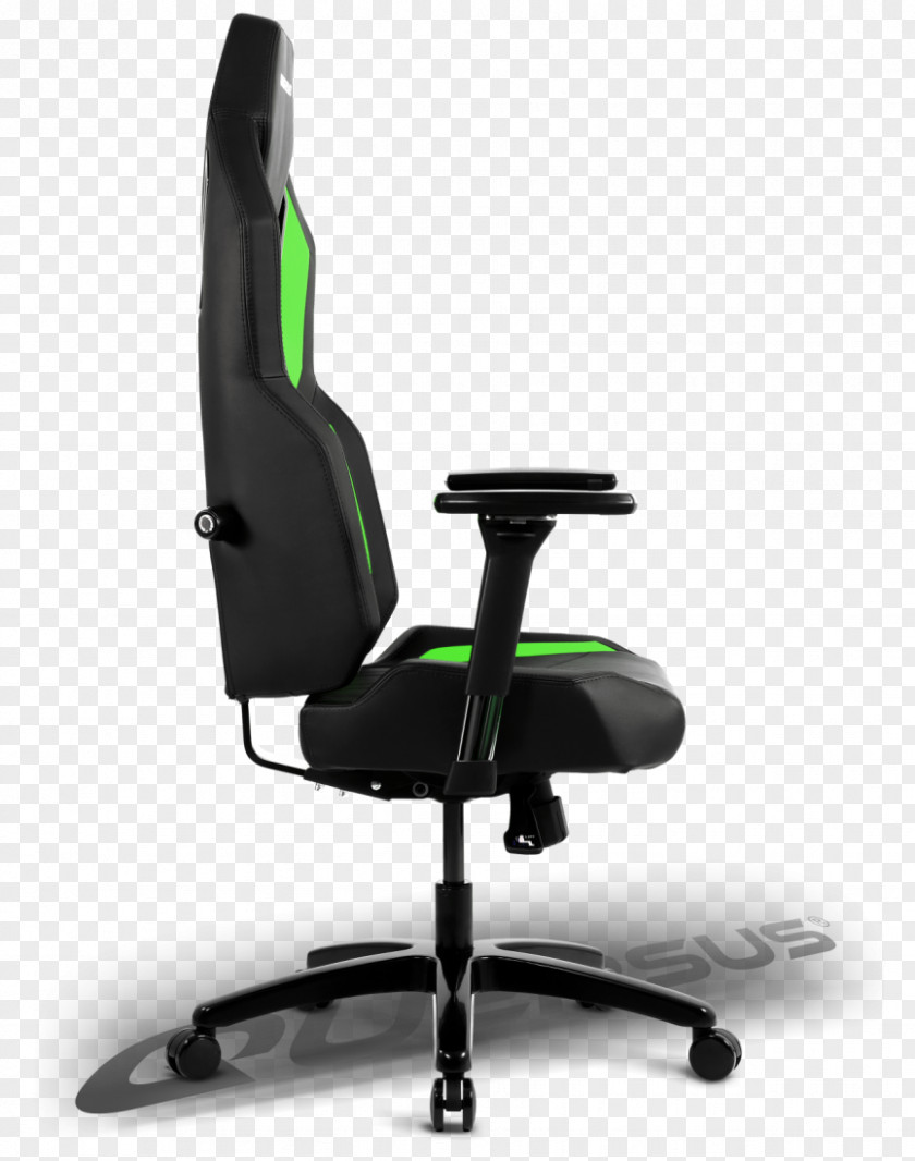 Chair Fauteuil Wing Seat Office & Desk Chairs PNG