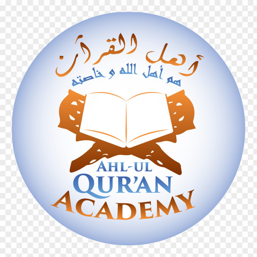 Quran Logo Ahl-ul-Qur'an Academy Facebook, Inc. Muslim Brand PNG