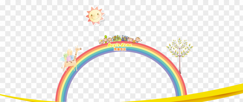 Sun Rainbow Children Child Wallpaper PNG
