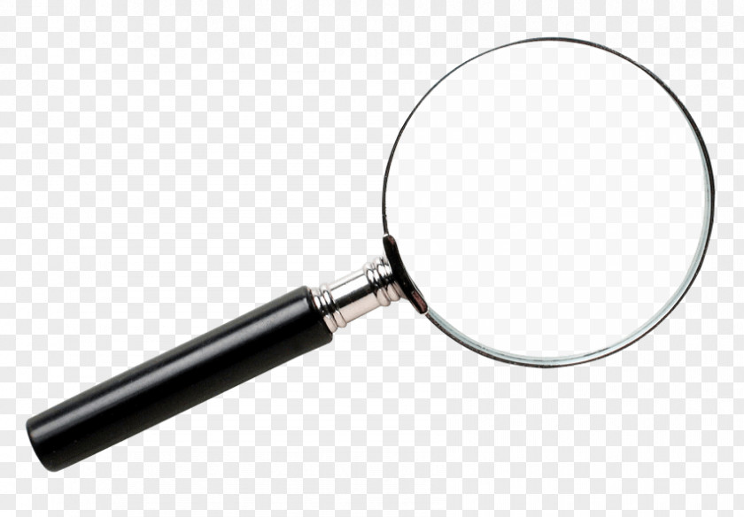 Magnifying Glass Clip Art Image PNG