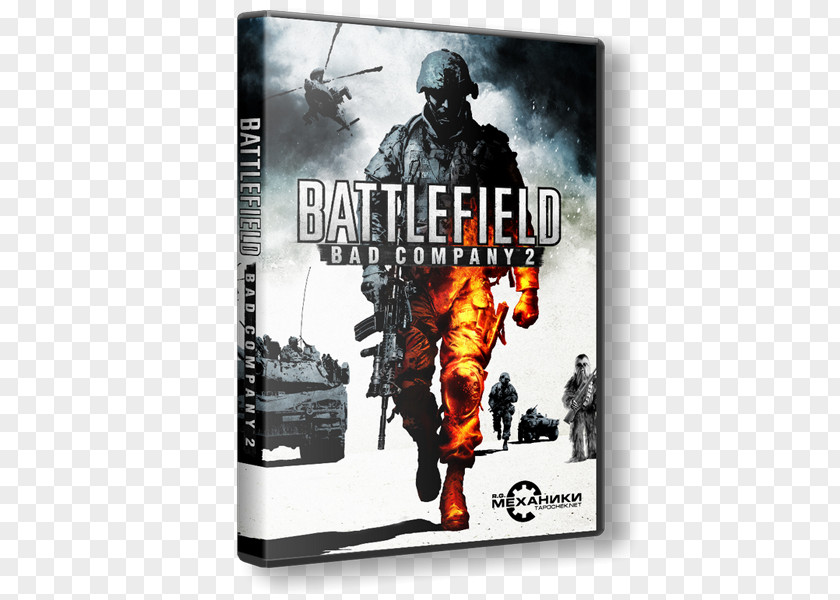 Bad Mechanic Battlefield: Company 2: Vietnam Battlefield 3 1 Xbox 360 PNG