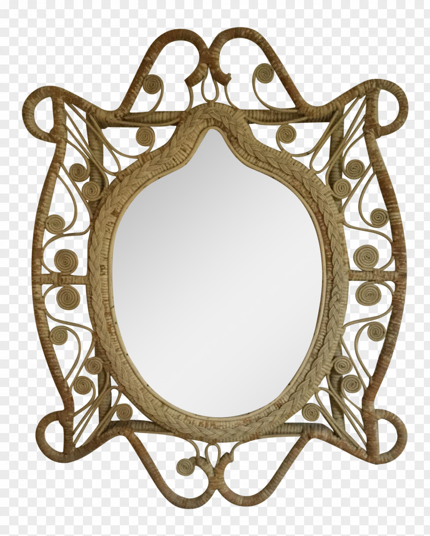 Rectangle Metal Picture Frame PNG