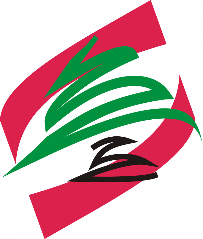 Pennant Cedrus Libani Flag Of Lebanon PNG