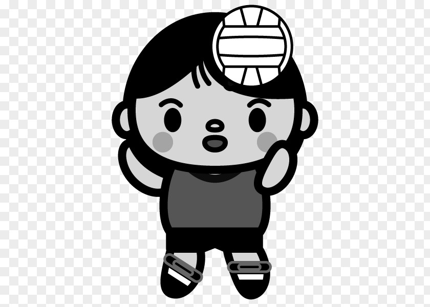 Volleyball Black And White Japan Women's National Team PNG