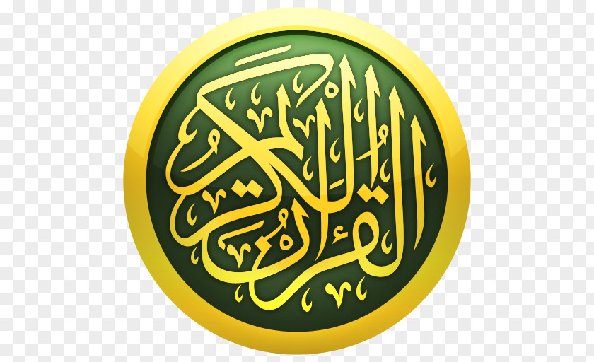 The Holy Quran Android Google Play PNG
