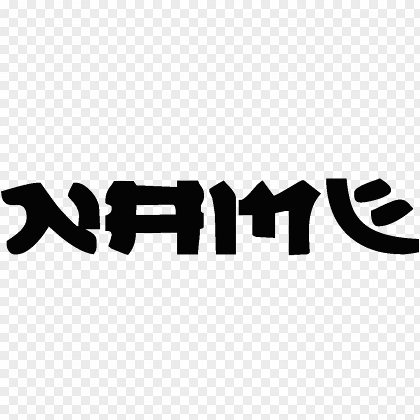 Name Sticker Logo Brand Product Design Font PNG