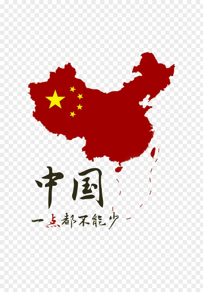 Red Map Of China Gratis PNG