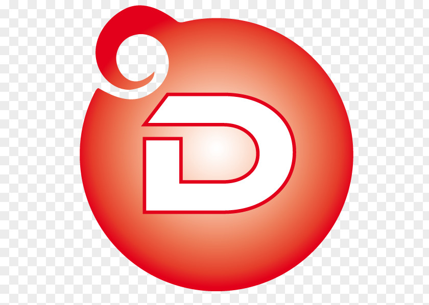 Data Mining Logo Font PNG