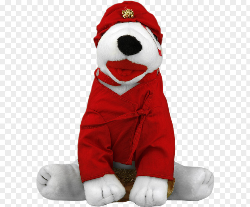 Dog Stuffed Animals & Cuddly Toys Bullseye Target Corporation Mascot PNG