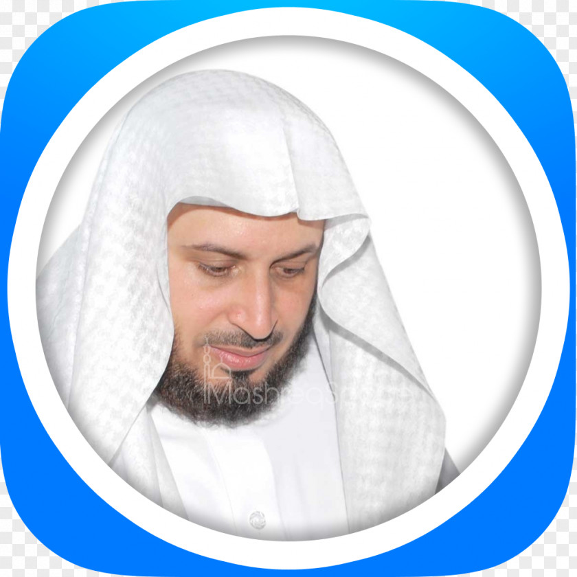 Quran App Saad Al Ghamidi Dammam Qur'an Qari Islam PNG