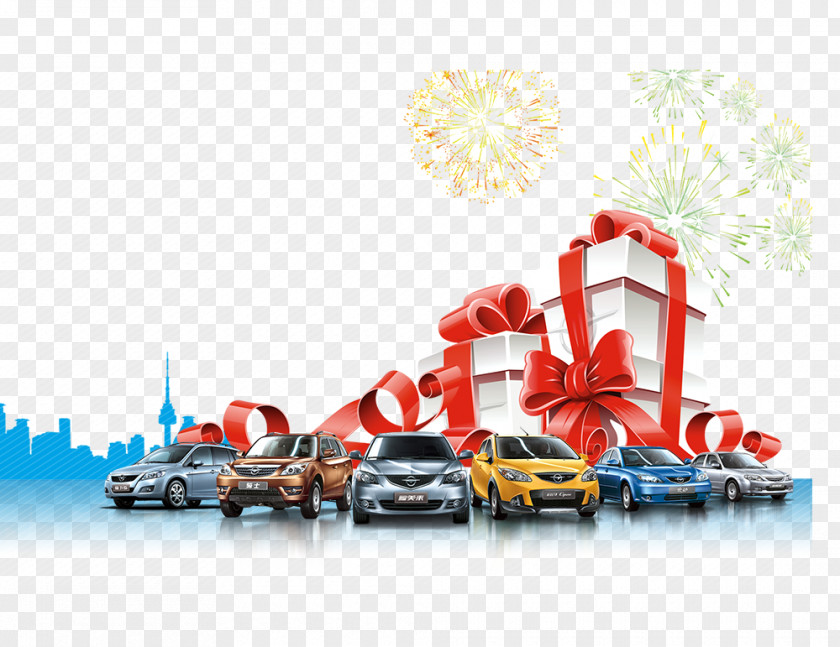 Automotive Gift Download Icon PNG