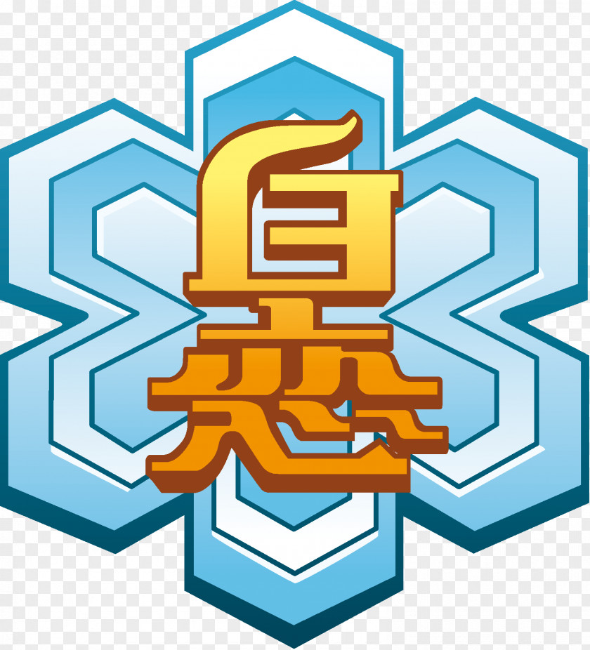 Eleven Inazuma GO 2: Chrono Stone Video Game Emblem PNG