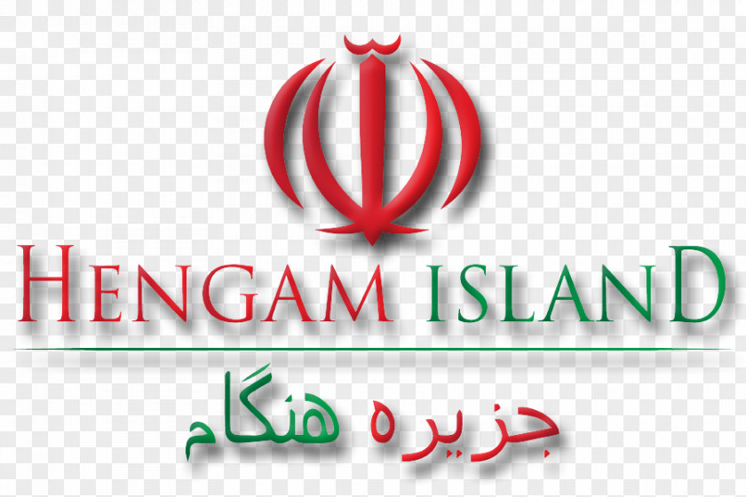 Logo Brand Font PNG