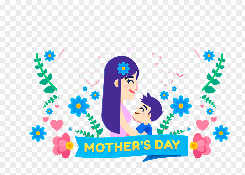 Mothers Day Clip Art Illustration Mother's Portable Network Graphics Image PNG