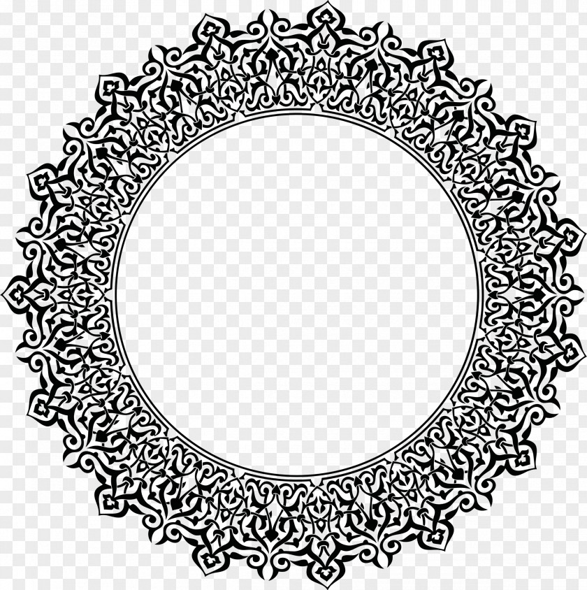 Circle Frame Calligraphy Ornament Art PNG