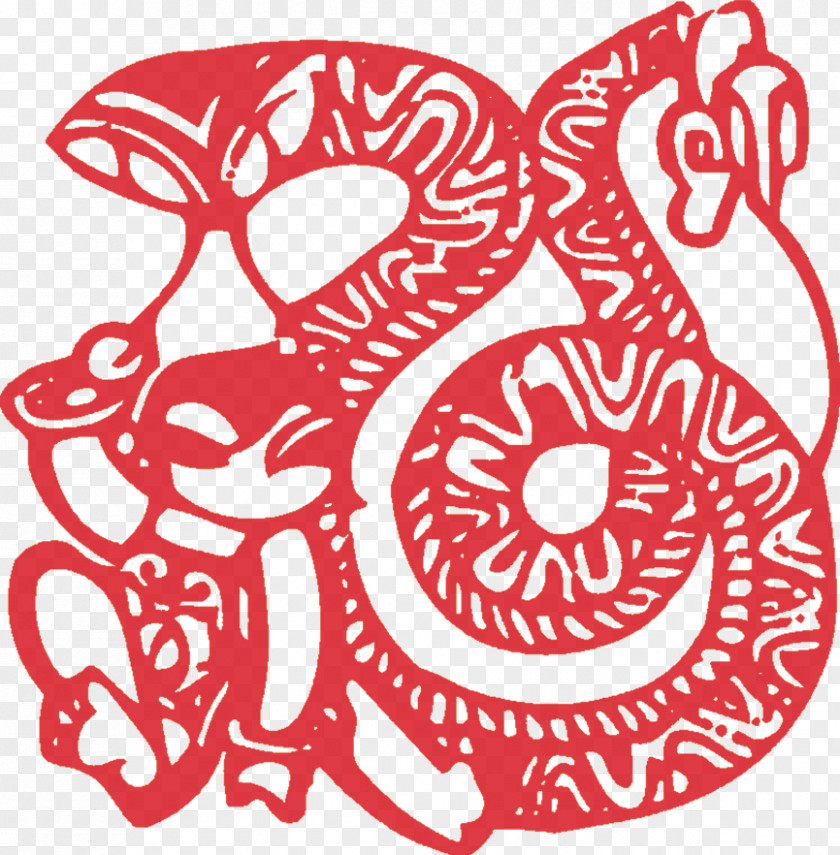 Fu Word Buckle Clip Free HD Chinese Zodiac New Year Papercutting Snake PNG