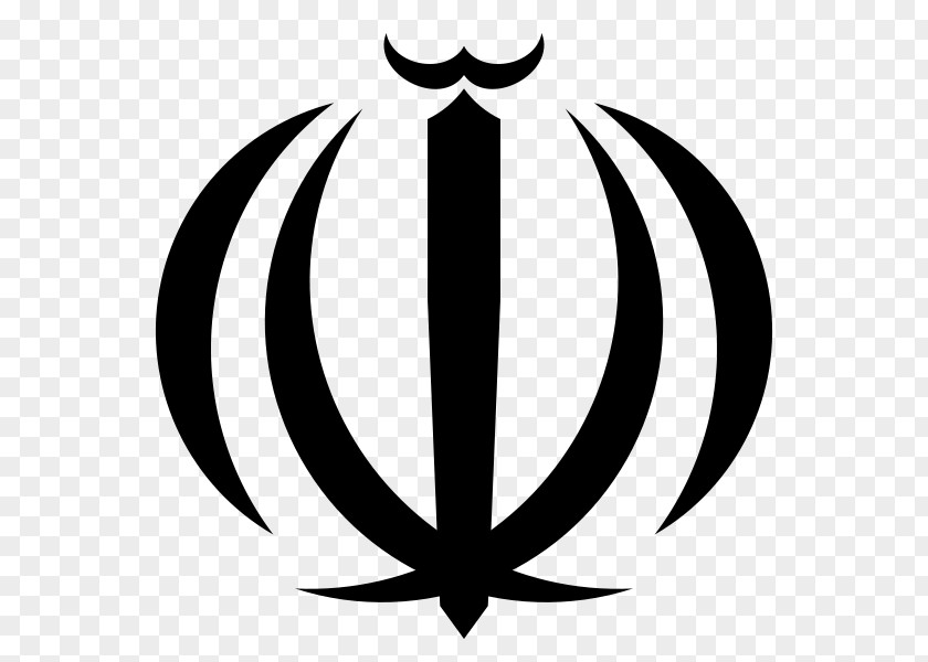 Guardianship Of The Islamic Jurist Emblem Iran Flag National Coat Arms PNG