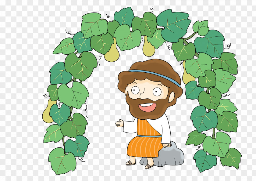 Leaf Vertebrate Human Behavior Character Clip Art PNG