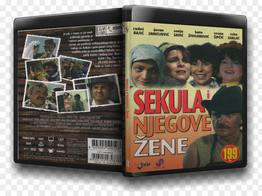 Tutankamon Serbia Sekula Film DVD IMDb PNG