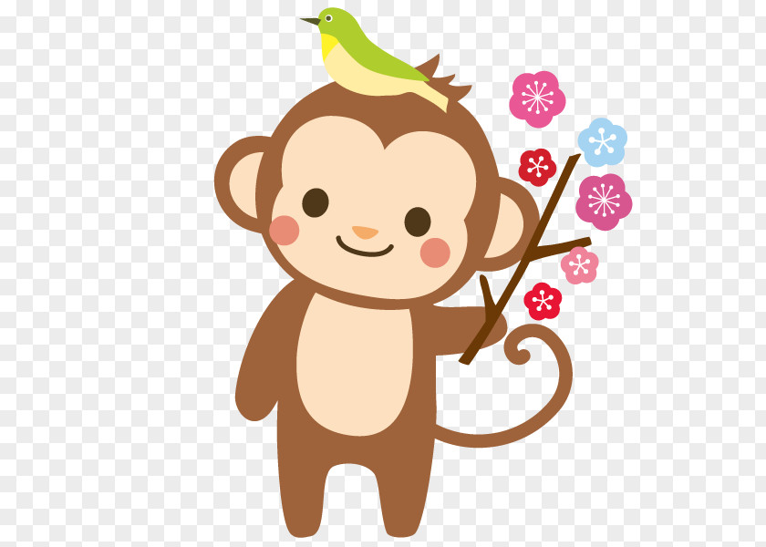 Monkey Illustrator New Year Card Clip Art PNG