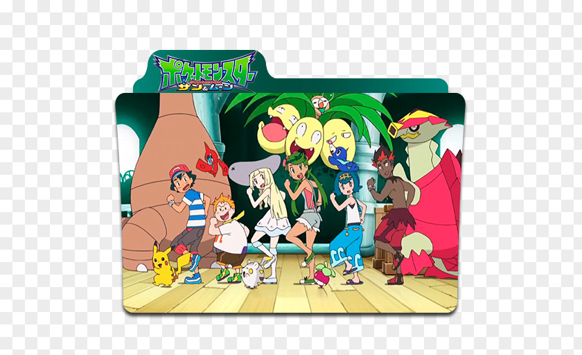 Origin Of The Moon Pokémon Sun And Pikachu Ash Ketchum Brock PNG