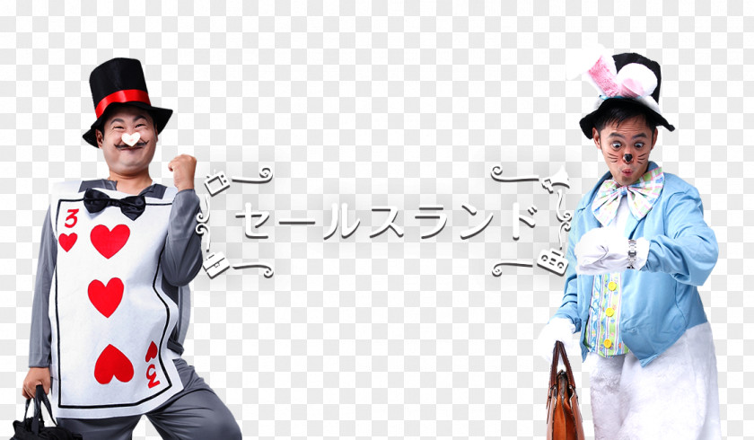 Mainichi Broadcasting System Costume Profession PNG