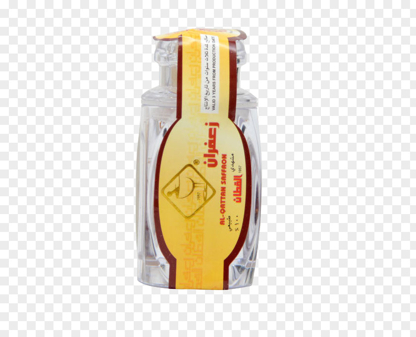 Saffron Iran Saudi Riyal Product Turkish Coffee Arabic PNG