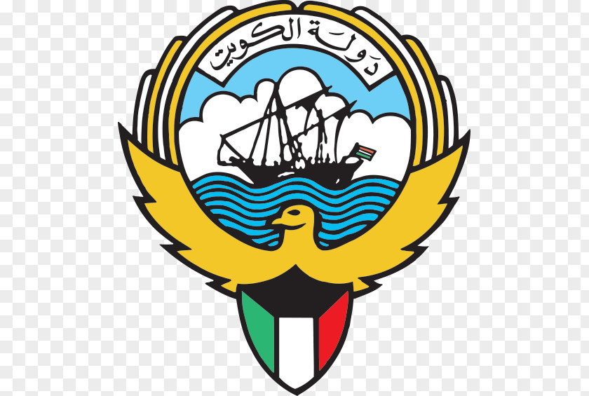 Askfm Vector Fatah Palestine Gaza City Bayan, Kuwait Saudi Arabia PNG