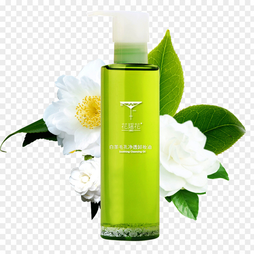White Tea Pore Cleansing Oil Net Through Shampoo Cosmetics Taobao Scalp PNG