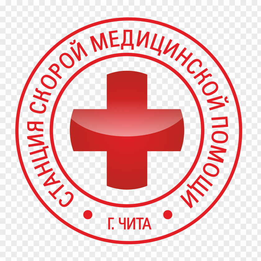 Emergency Medical Services Science Mining Engineers' Association Of India European Union Organization Indian Clinical Psychology Psychiatrist PNG