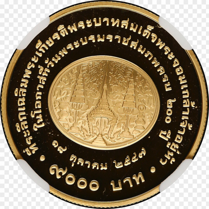 Gold Coin Badge PNG