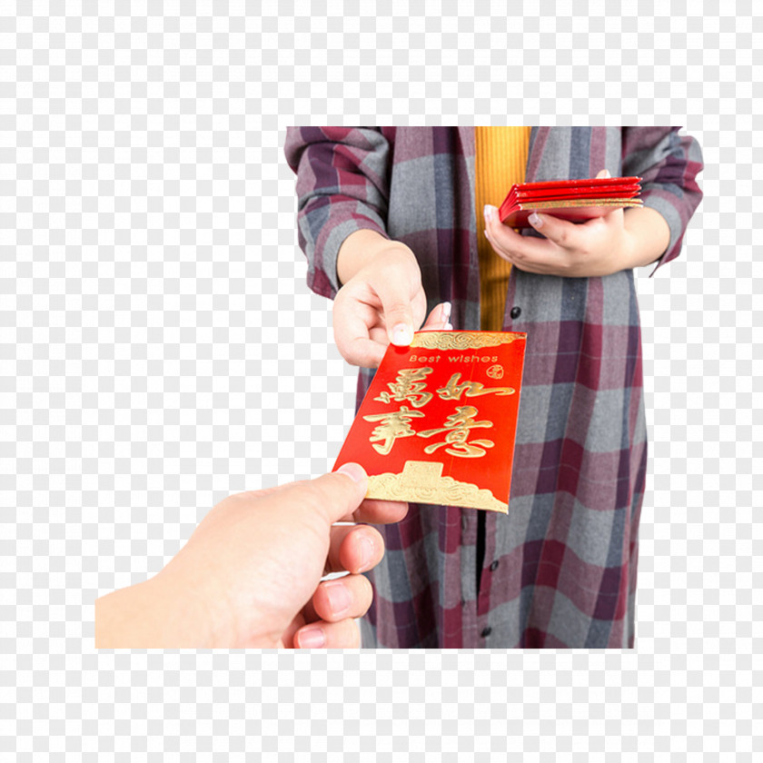 Chinese New Year Red Envelope PNG