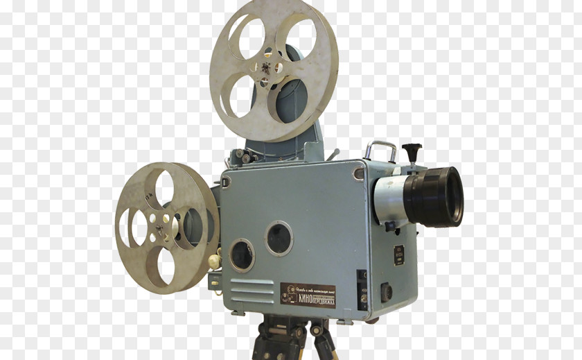 Projector Movie Cinema Film PNG