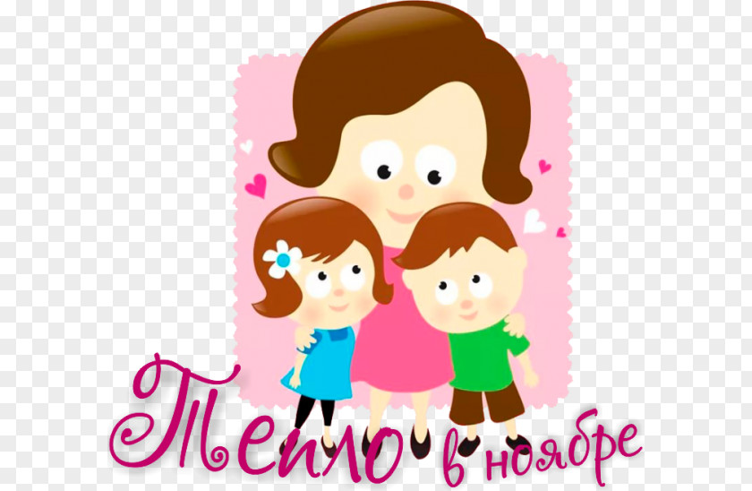 Child Mother's Day PNG