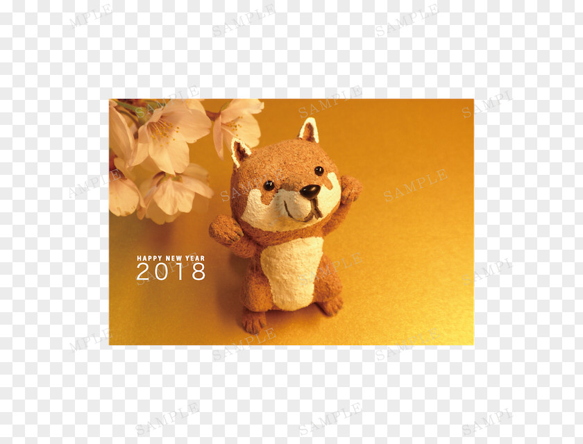 March 24 2018 New Year Card Shiba Inu Design Photography PNG