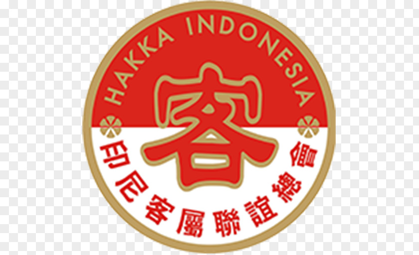 Hakka People Chinese Indonesian Filografi Çekiç PNG