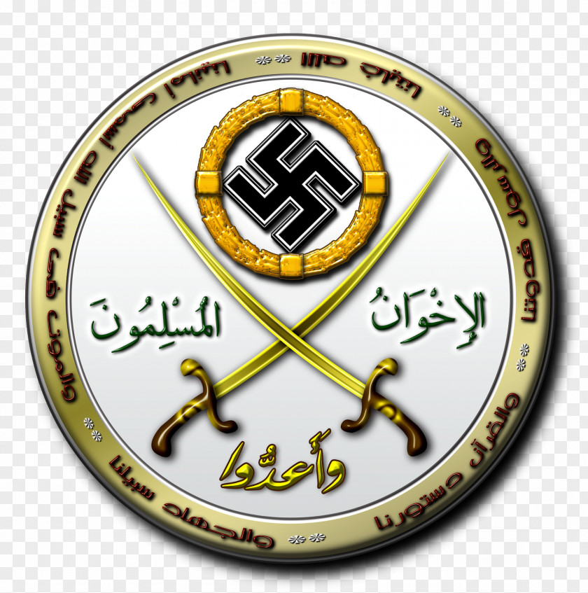 Swastika Muslim Brotherhood In Egypt Cairo Military Arab Spring PNG