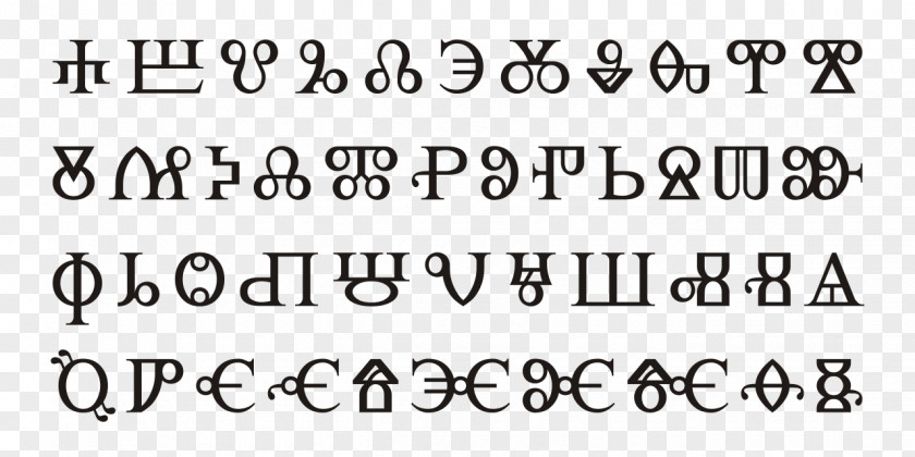 Alphabet Indonesia Typeface Web Typography Sans-serif Font PNG