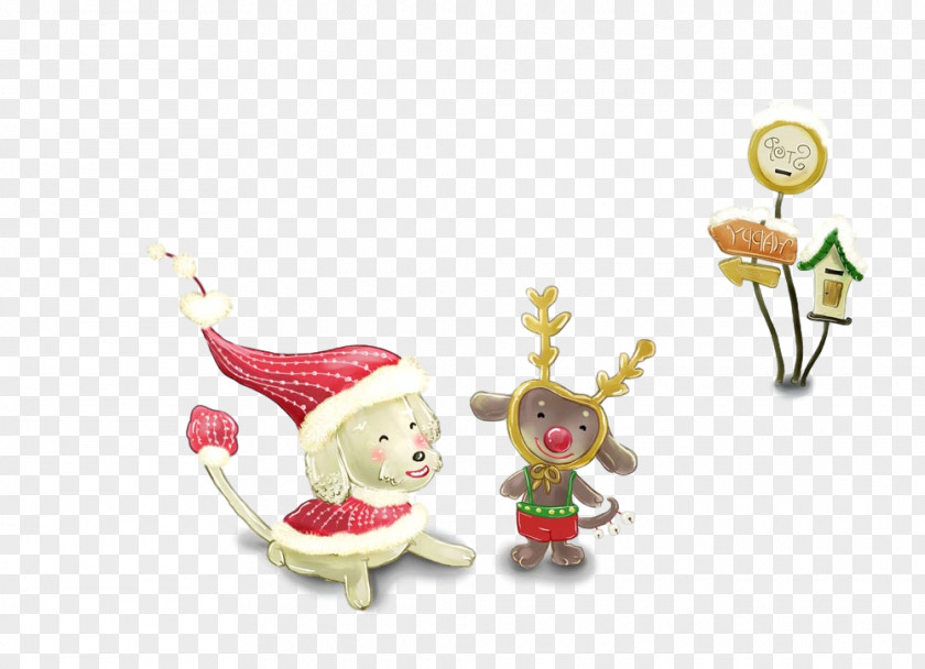 Baby Toys Toy Christmas Ornament PNG