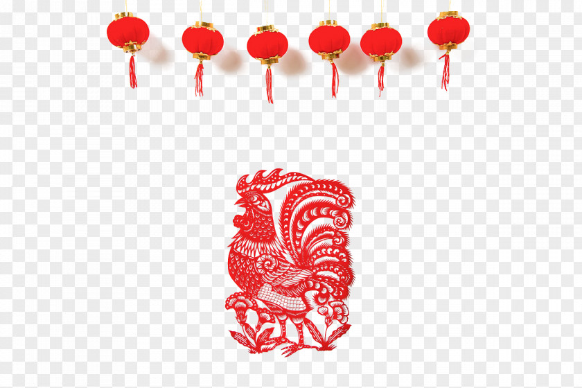 Chinese New Year Element Wind Papercutting Zodiac Paper Cutting Fu PNG