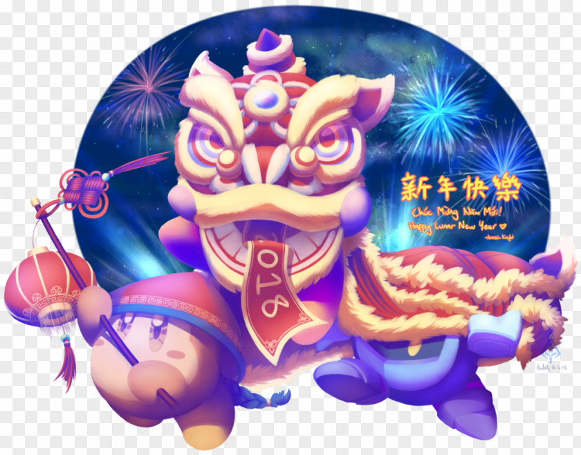 Chinese New Year Meta Knight Kirby Art PNG