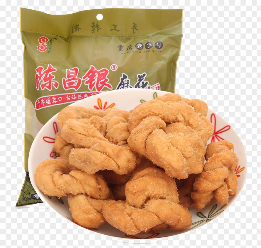 Food Packaging Bags Ciqikou, Chongqing Liangping District McDonald's Chicken McNuggets Fried PNG