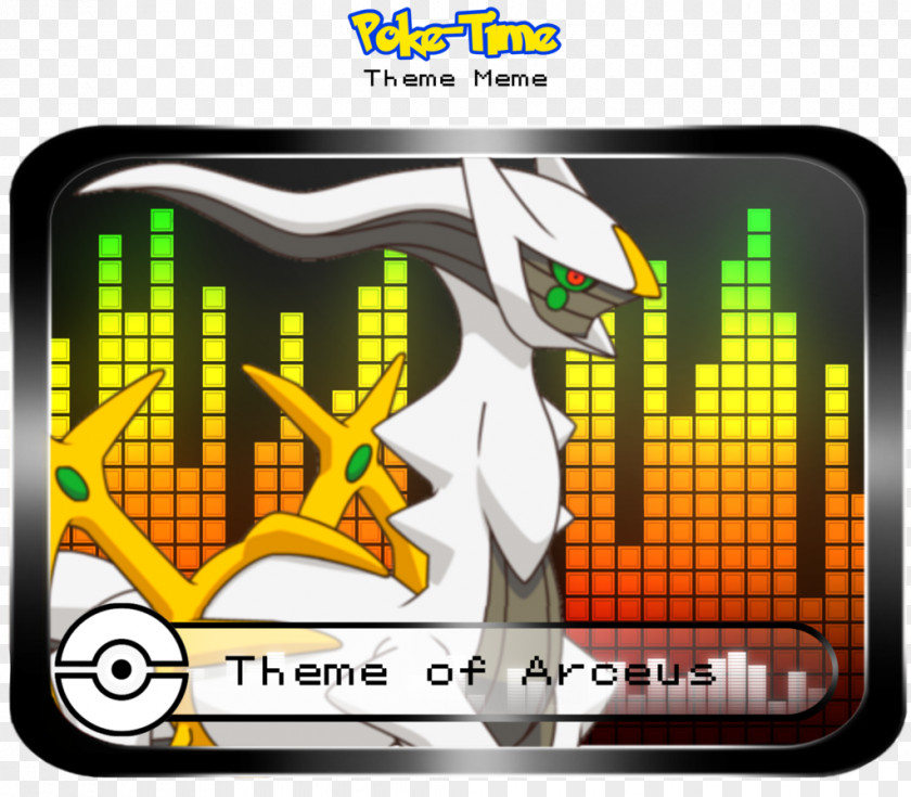 Pokemon Display Device Logo Arceus PNG