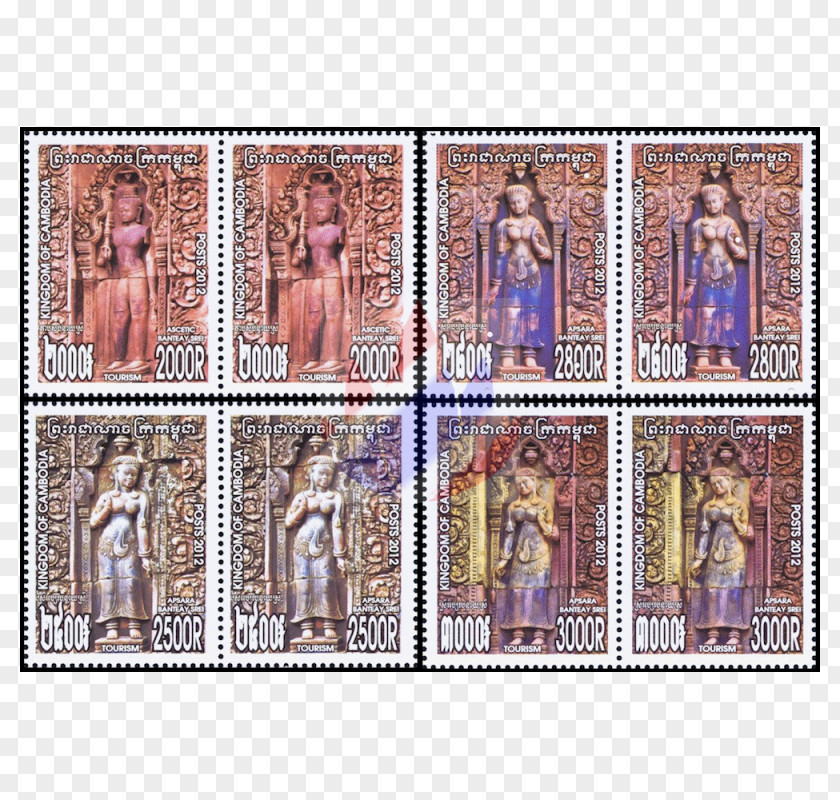 Banteay Srei Postage Stamps Mail PNG